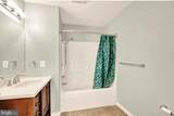 128 Christine Drive - Photo 20