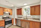 128 Christine Drive - Photo 6