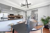 4871 Nash Drive - Photo 5