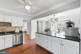4871 Nash Drive - Photo 7