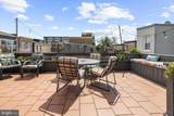1002 Olive Street - Photo 32