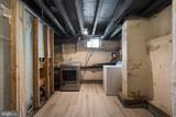 125 Linden Street - Photo 10