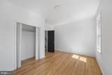 125 Linden Street - Photo 15