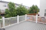 2555 Chase Wellesley Drive - Photo 10