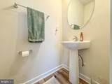 117 Beatson Street - Photo 11