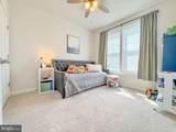 117 Beatson Street - Photo 16
