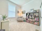 117 Beatson Street - Photo 24