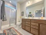 117 Beatson Street - Photo 5