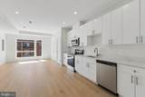 5046 Astor Place - Photo 13