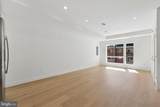 5046 Astor Place - Photo 14