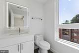 5046 Astor Place - Photo 26