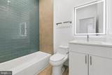 5046 Astor Place - Photo 29