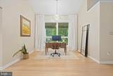 1378 Kinloch Circle - Photo 14