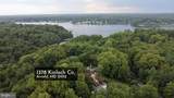 1378 Kinloch Circle - Photo 2