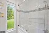 1378 Kinloch Circle - Photo 32