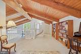 1378 Kinloch Circle - Photo 33