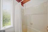1378 Kinloch Circle - Photo 37