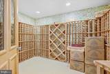1378 Kinloch Circle - Photo 40