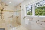 1378 Kinloch Circle - Photo 60