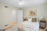 1378 Kinloch Circle - Photo 62