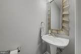 24139 Lenah Woods Place - Photo 38