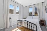 125 High Street - Photo 13