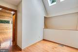 12954 Soundings Road - Photo 32