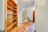 12954 Soundings Road - Photo 5