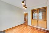 12954 Soundings Road - Photo 8