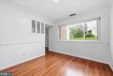 504 Freedom Circle - Photo 12