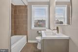 1260 Cedarcroft Road - Photo 9