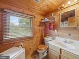 11181 Hedgesville Road - Photo 32