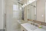 1919 19TH Street - Photo 19