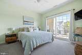 200 Wicomico Street - Photo 25