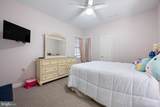 200 Wicomico Street - Photo 31