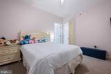 200 Wicomico Street - Photo 32