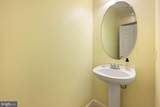 200 Wicomico Street - Photo 36