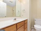 175 Scarlet Tanager Lane - Photo 14