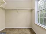 175 Scarlet Tanager Lane - Photo 17