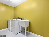 175 Scarlet Tanager Lane - Photo 26