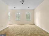 175 Scarlet Tanager Lane - Photo 6