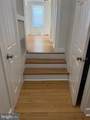 7405 Columbia - Photo 2