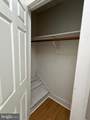 7405 Columbia - Photo 8