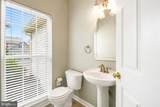 1810 Beech Court - Photo 15