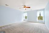 1810 Beech Court - Photo 18