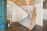 1810 Beech Court - Photo 2