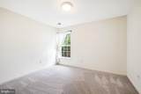 1810 Beech Court - Photo 24