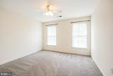 1810 Beech Court - Photo 27