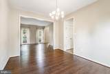 1810 Beech Court - Photo 6