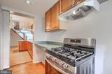 1453 Woodall Street - Photo 12